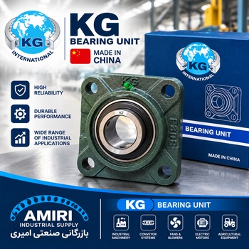 یاتاقان KG چین