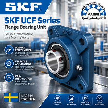 یاتاقان SKF سوئد