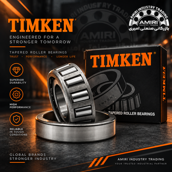 رولربیرینگ مخروطی Timken آمریکایی