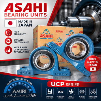 UCP ASAHI JAPAN 