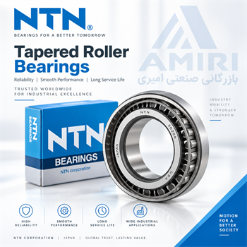 رولربیرینگ مخروطی کف گرد ntn ژاپن