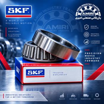 رولربیرینگ مخروطی skf سوئدی