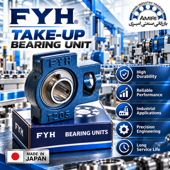 یاتاقان FYH سری UCT   ساخت ژاپن